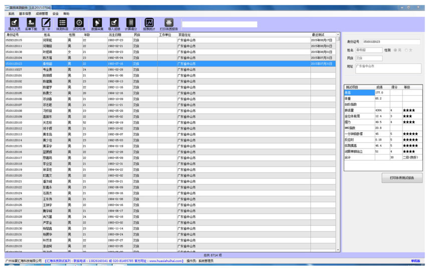 1536727126454716.jpg 45-.jpg