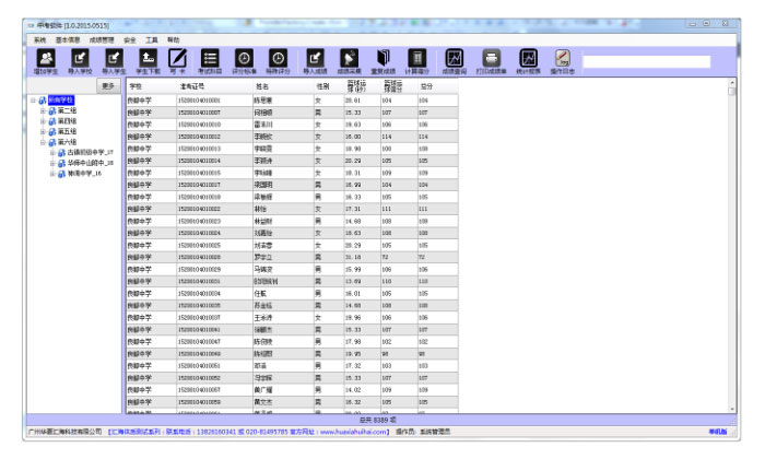 1536727320269938.jpg 48.jpg