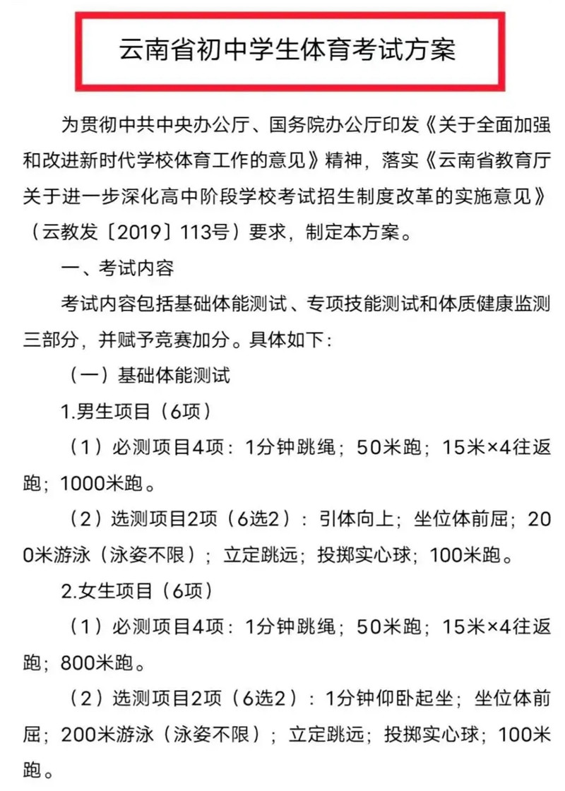 1607480141958657.jpg 2.webp.jpg